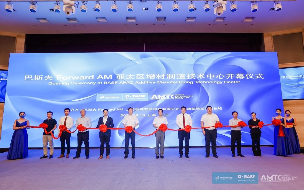 上海に付加製造技術の新施設をオープン、アジア太平洋地域の成長を加速