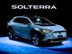 トヨタとの共同開発で「良いEVが完成した」、スバルが「ソルテラ」を世界初公開