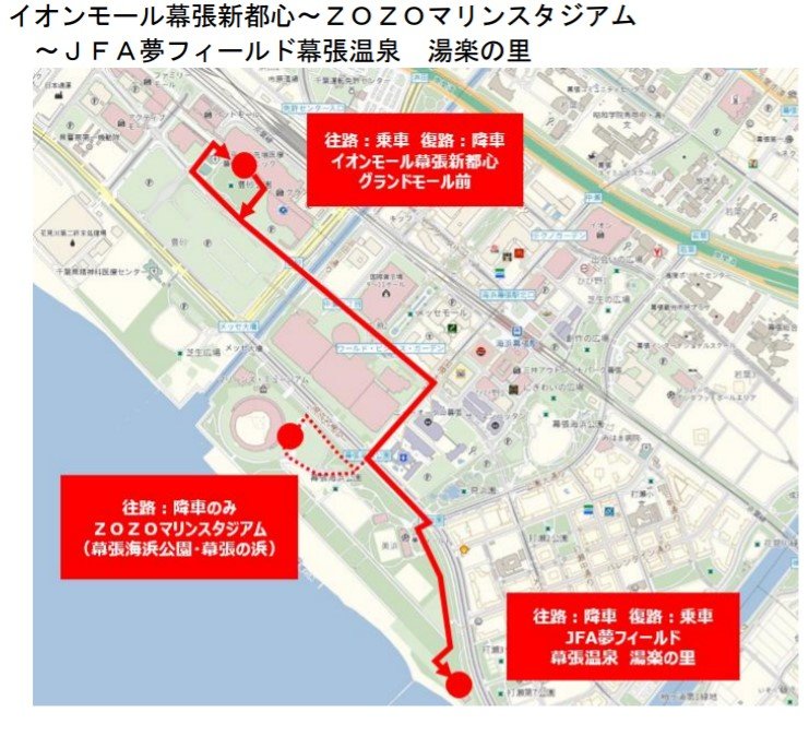 幕張新都心で自動運転バスの実証実験 新駅を含む地域の回遊性向上目指す 自動運転技術 Monoist