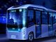 BYDが日本向けに電動バス2車種、2030年までに累計販売4000台を目指す