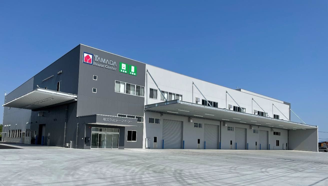 若者中心に高まるリユース家電人気、ヤマダHDは新工場建設で取り込み