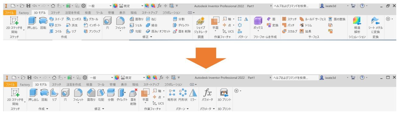 }1@3D CADuAutodesk Inventorṽj[JX^}CYmNbNŊgn