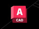 40周年を迎える「AutoCAD」、日本市場での展開と進化の方向性