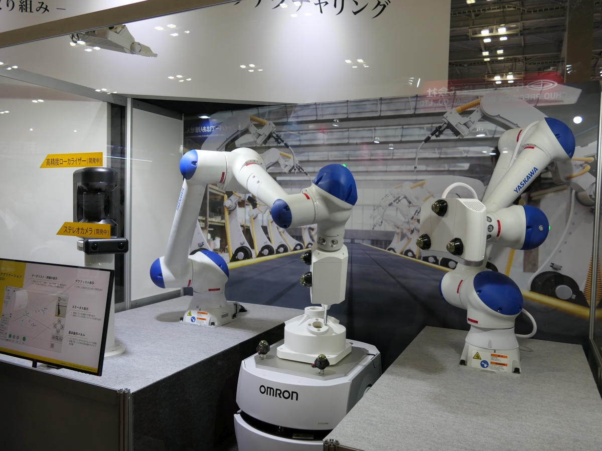 ニコンの「高精度ローカライザー」はμmレベルの絶対位置計測が可能