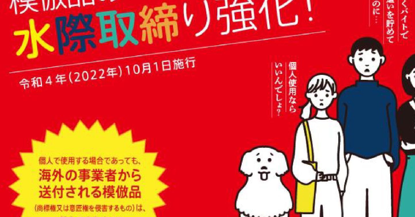 ブレッドスティックのレシピ (オリーブ園の模倣品)