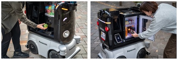 ルーレット 負け ない 方法k8 カジノ自動配送ロボット単独で公道での販売実証実験を開始仮想通貨カジノパチンコ牙 狼 ぱちんこ