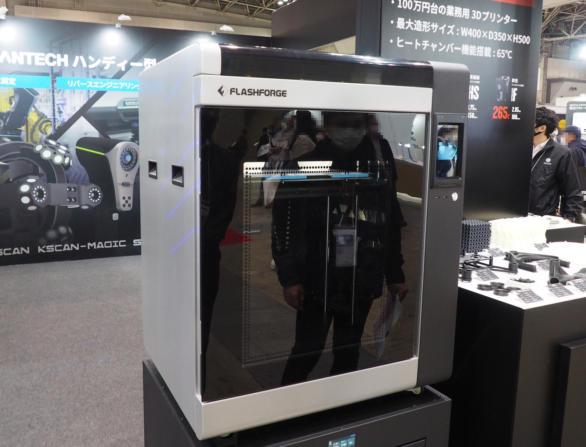 100万円台で購入できる業務用3Dプリンタ、幅広い材料を用いた大型造形が可能：TCT Japan 2023 - MONOist
