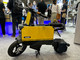 ストラタシスがICOMAの電動バイク「TATAMEL BIKE」用3Dプリントパーツを提案