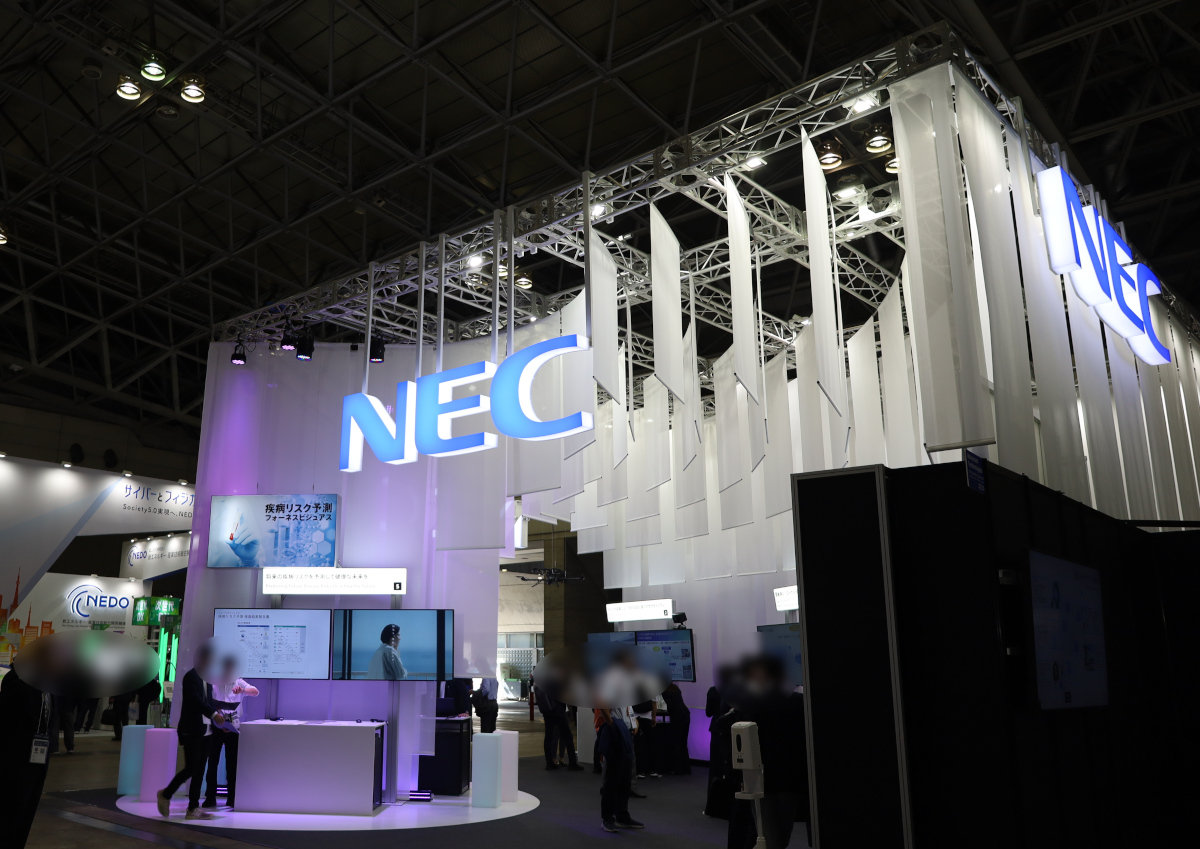 CEATEC 2023NECu[XmNbNŊgn