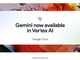 Googleの新基盤モデル「Gemini」、AI統合プラットフォームで法人利用開始