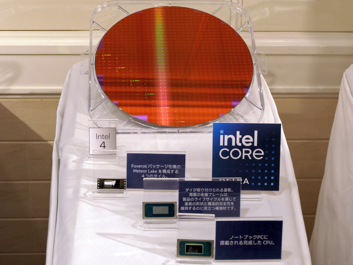 Intel 4ŐuCore UltraṽVREGn[pbP[WɊւWsmNbNŊgn