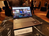 HP ENVY Move All-in-One 24の背面