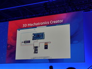 3D Mechatronics Creator
