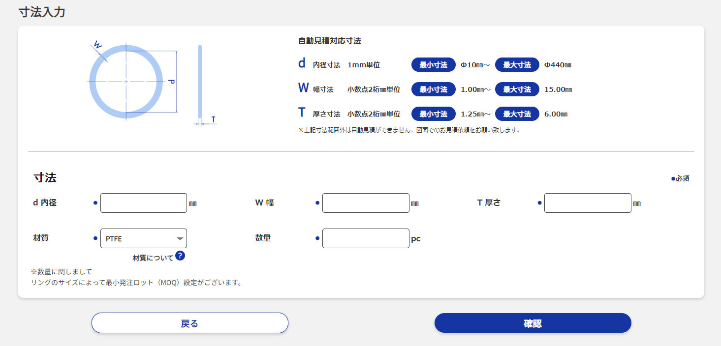 O`Ȃ琡@͂mNbNŊgnoFoJ[