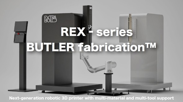 {ł̔̔Jn邱ƂɂȂ{bgA[3Dv^uREX-Series BUTLER fabricationv