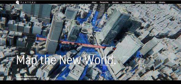 }3FProject PLATEAUWeby[WƃrẂuMap the New Worldv