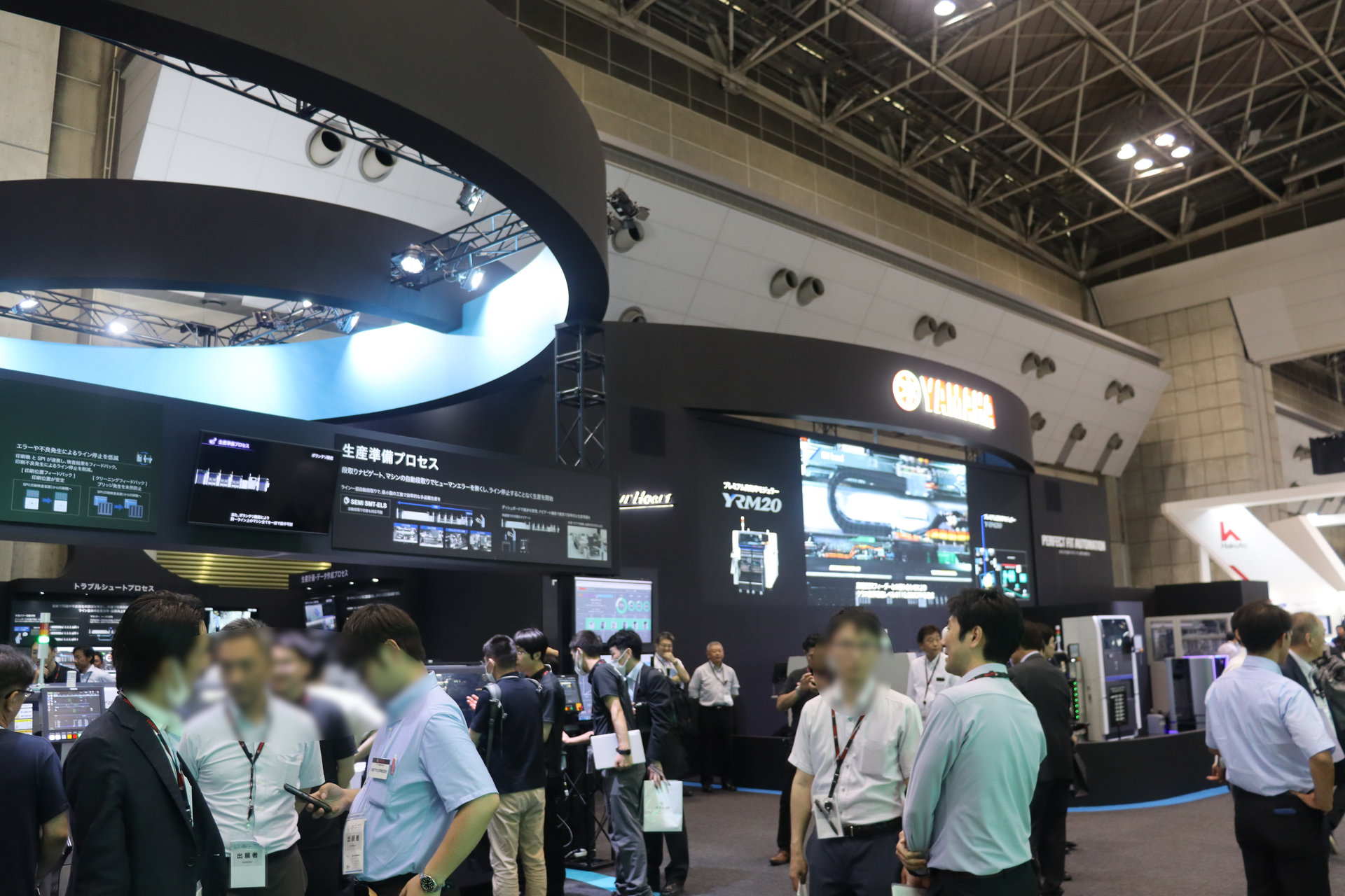 ヤマハ発動機がSMTラインの新自動化コンセプト、AMRがフィーダーを搬送