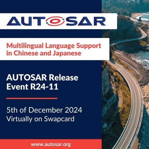 AUTOSAR R24-11[XCxg̐\݃y[W