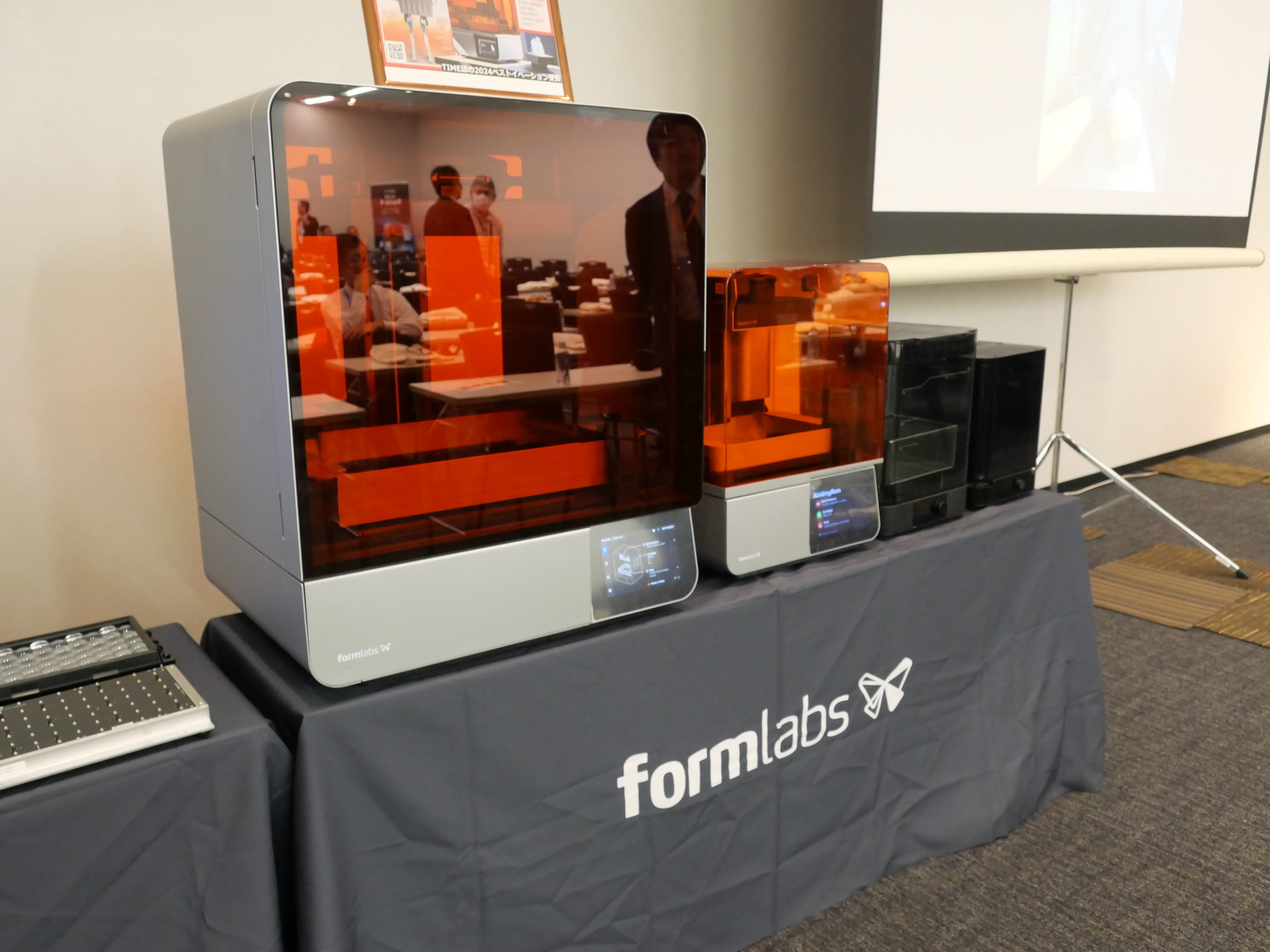 Formlabsが3Dプリンタ交流イベント「Form Meets」開催 Form 4シリーズなどを訴求：Form Meets 2024（1/2 ...