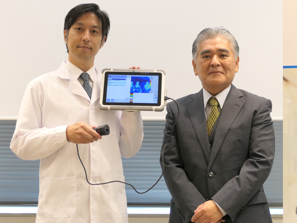 日本アビオニクスが医用サーモグラフィーに再参入、国内唯一の