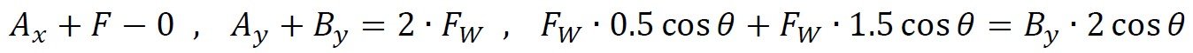 11 mNbNŊgn