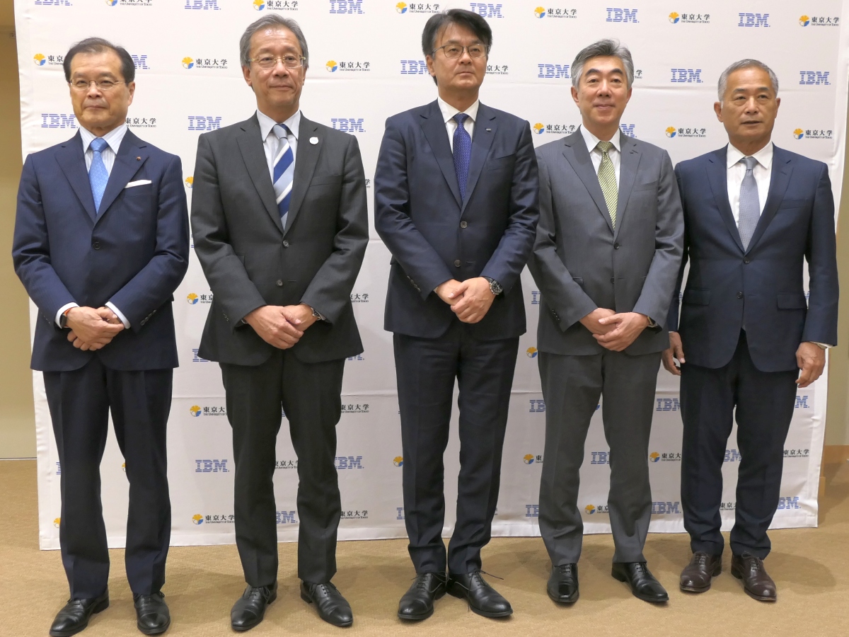 東大IBMの量子コンピュータが156量子ビットに、Miyabiとのハイブリッド演算も：量子コンピュータ（1/2 ページ） - MONOist