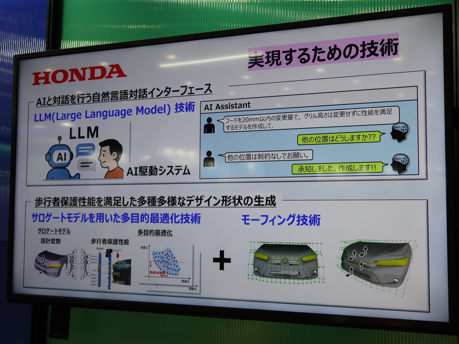 画像が削除されました