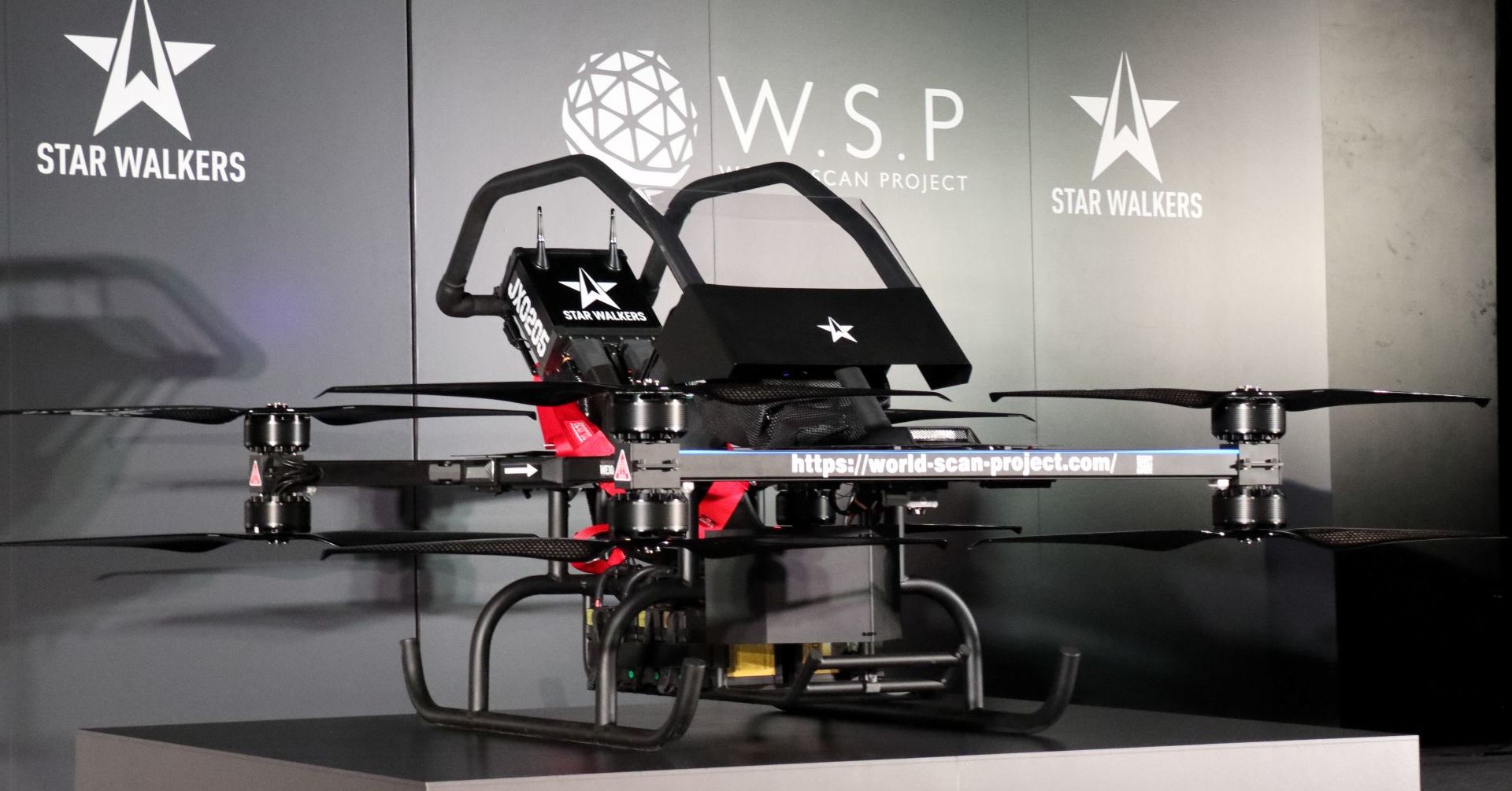 最大16分間の飛行が可能！ W.S.Pが持ち運び可能な次世代エア