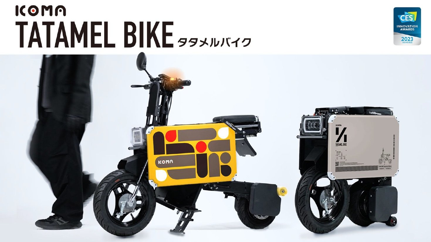 おもちゃ化から始めるモノづくり――ICOMAの独自メソッドで生まれた