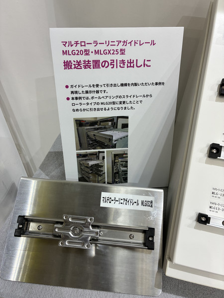 ViuMLGX32^v͑SΉX`[[\̗p