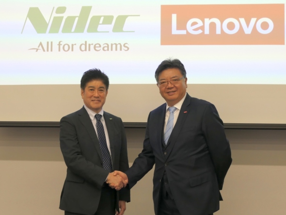 jfbN̓cTiijƃm{EG^[vCYE\[VY̒iEj