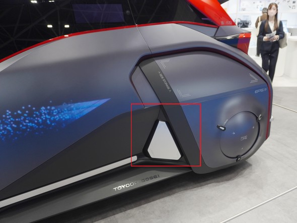 FLESBY HY-CONCEPT̐f̋