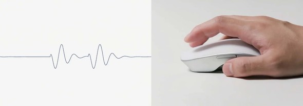 uMelt MousevnveBNXZp