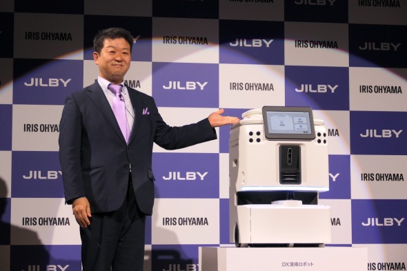 ACXI[} \В̑RWOƏW񐴑|{bguJILBYv