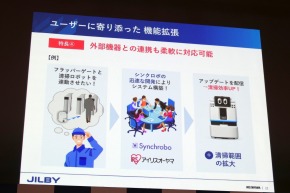 \tgEFA̓ɂO@Ƃ̘Ag_ɑΉ