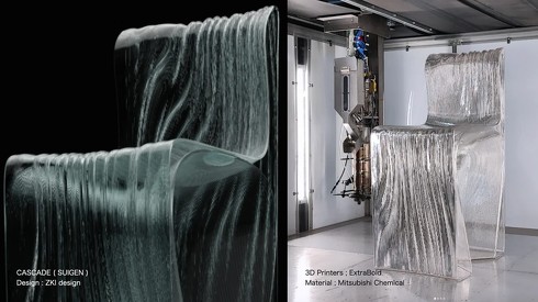 uSUIGENvƑ^3Dv^uEXF-12v