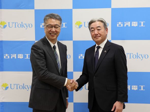 w̒{^ꎁijƌÉ͓dH̞eJ`YiEj