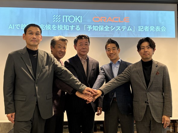 LҔ\ɓod֌W҂BijCg[L ݔ@펖Ɩ{ \tgEFA݌vۉے̒NA 햱sݔ@펖Ɩ{{̒IA \В̖GiA{IN ꖱs NEhƓ̒|ܐTA XgeWbNENCAg\[VEfUCi{{̈㌛