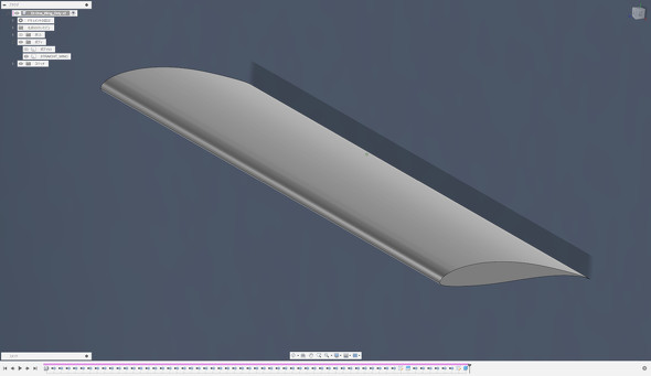 元の機体から切り出してシンプルにした翼