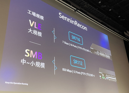 2026N[X\́uSennin Reconv2fWJ