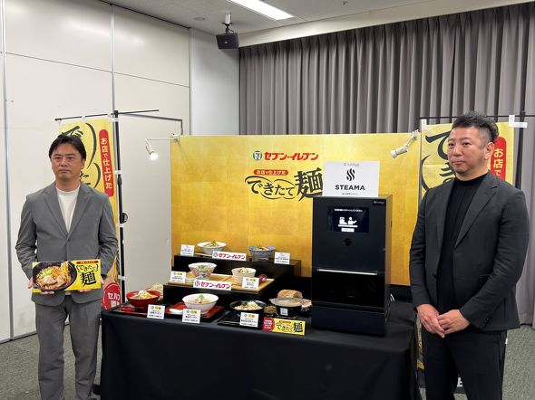 Zu-Cu̐ԏ玁ijƃ\tgoN{eBNX̔BFiEj