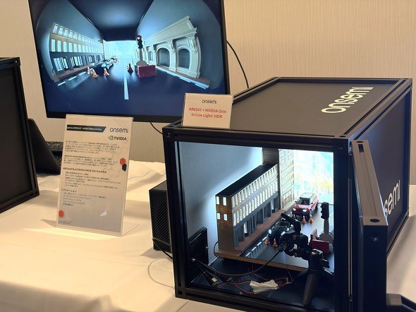  IZ~̎ԍڃC[WZT[uAR0341ATvƁAIndiéuiND880 ISPvɂfXg[V