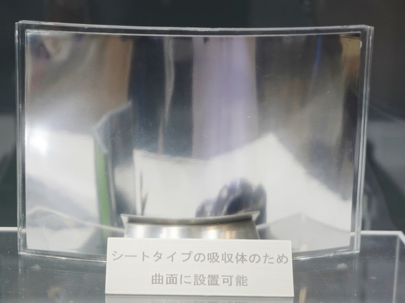 V[g^Cv̂ߋȖʂɐݒu\