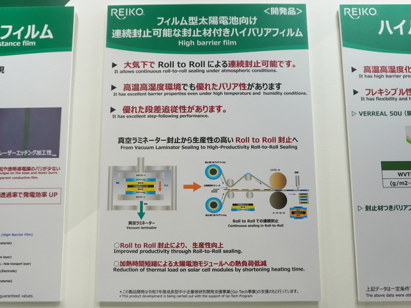 utB^zdrA~\ȕ~ޕtnCoAtBv̊Tv