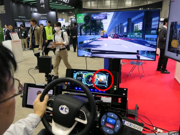 a؂̐擪ԗ̎ԍڃJ摜fBXvC[^[ɕ\āiԊۂŎӏja،mFł@\Ȃǂ