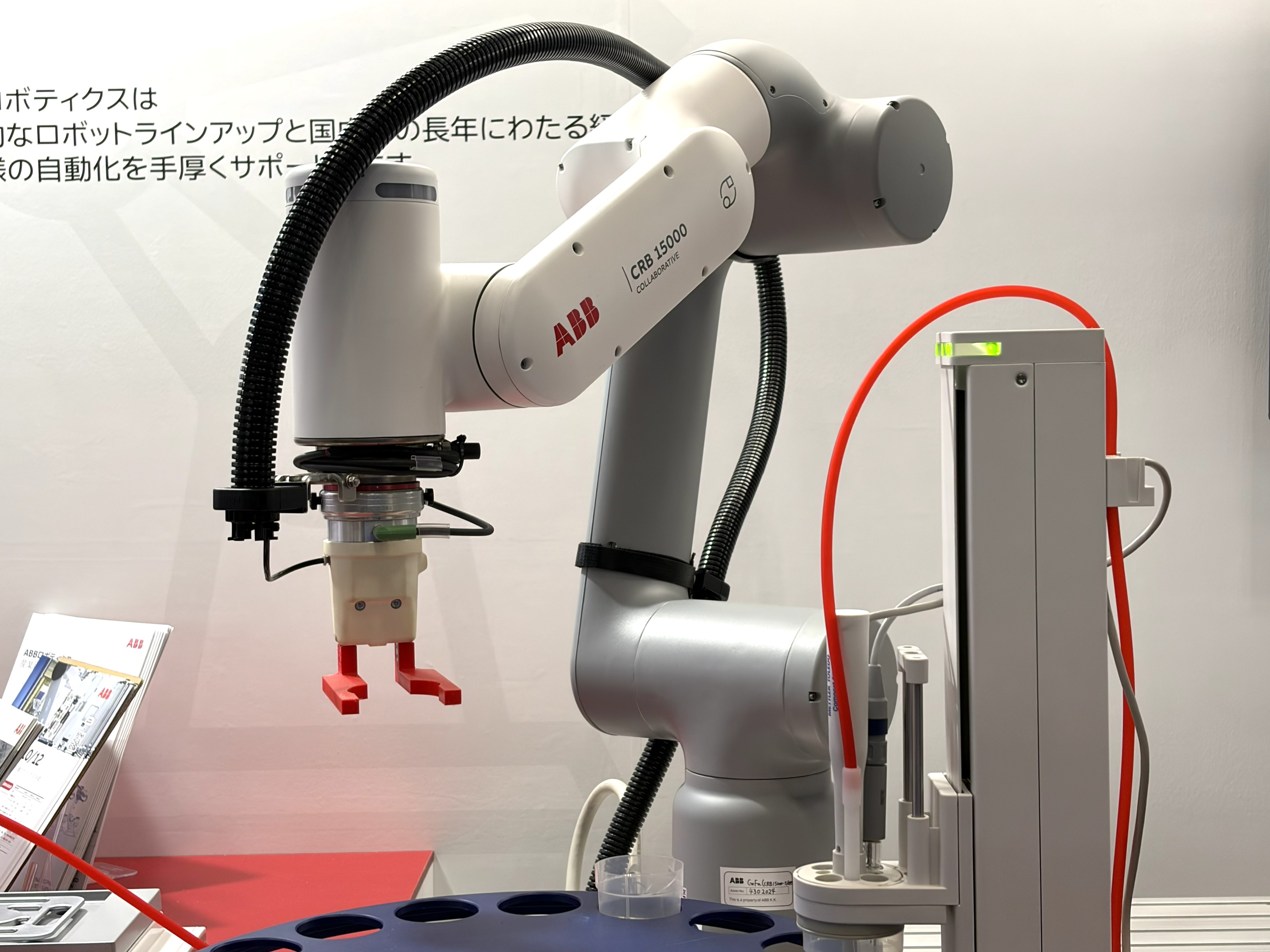 922 2025年製　超最近機能付き　ほぼ未使用品　訳あり価格！　動作確認済み ABBが協働ロボット「GoFa」で実験室の完全自動化ソリューションを実演