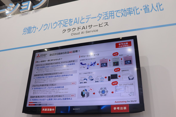 NEhAIT[rXƂă_[R[hAIJ