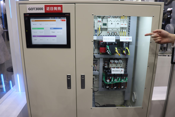 f@̐ՂɂMXRg[GOT3000