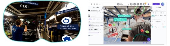 VRC^NeBug[jOuUptalev