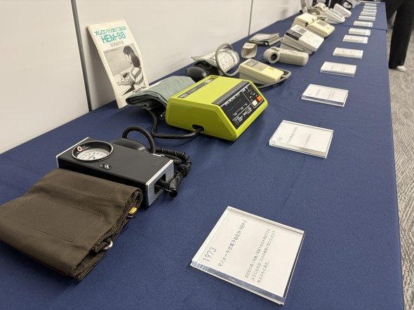  ���̌����v������